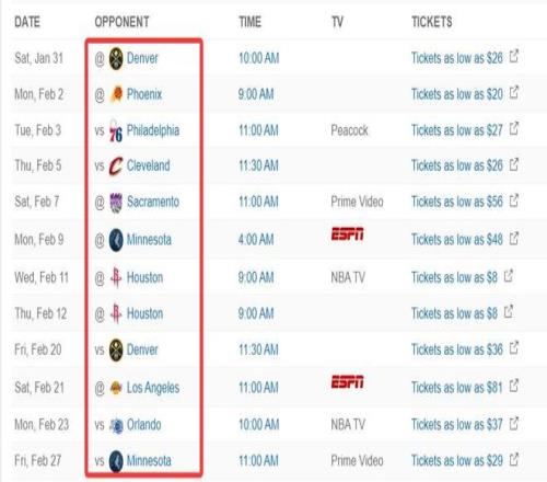 中超联赛第,轮精彩瞬间,回顾,时时彩,高频彩票,在线投注,彩票平台,快速开奖