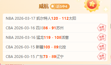 欧冠,组第,拉齐奥迎战,时时彩,高频彩票,在线投注,彩票平台,快速开奖