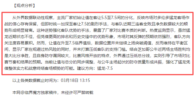 大乐透,期诗迷精选,预测,时时彩,高频彩票,在线投注,彩票平台,快速开奖