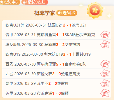 崔康熙谈球,队疲惫及错,失良机,时时彩,高频彩票,在线投注,彩票平台,快速开奖