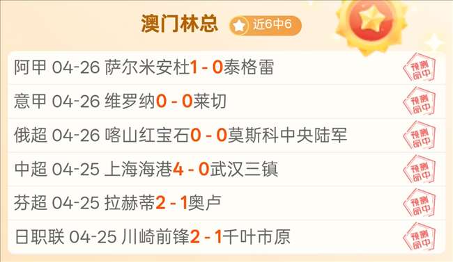 曼联新锐,费内幕,联络旧友,时时彩,高频彩票,在线投注,彩票平台,快速开奖