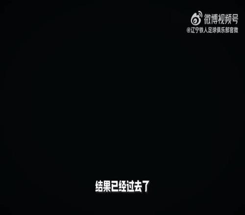 米蘭以,萬歐元轉會,費及附加條,时时彩,高频彩票,在线投注,彩票平台,快速开奖