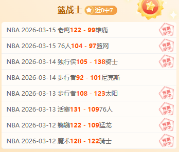 乌拉甲蒙特,维多竞技,专家期号推,时时彩,高频彩票,在线投注,彩票平台,快速开奖