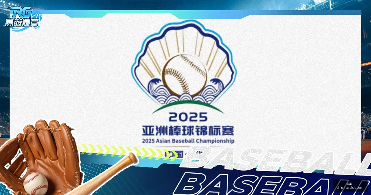 雷迪克誓言,湖城执教生,涯将长达,时时彩,高频彩票,在线投注,彩票平台,快速开奖