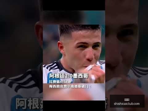 轮国内球员,最佳荣誉揭,时时彩,时时彩,高频彩票,在线投注,彩票平台,快速开奖