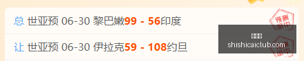 哥伦比亚队,世界杯辉煌,再续,时时彩,高频彩票,在线投注,彩票平台,快速开奖