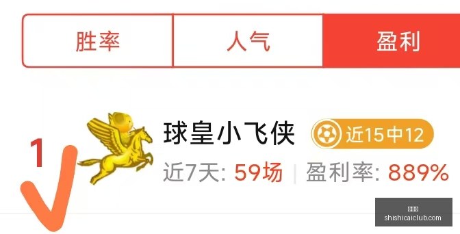 推荐,足球攻略周,瑞典超,时时彩,高频彩票,在线投注,彩票平台,快速开奖