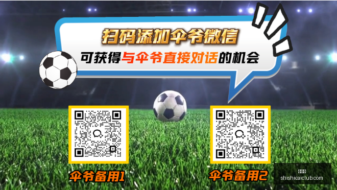 拜仁官方辟,无视奥利塞,转会传闻,时时彩,高频彩票,在线投注,彩票平台,快速开奖