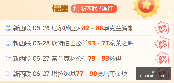 时时彩,高频彩票,在线投注,时时彩,高频彩票,在线投注,彩票平台,快速开奖