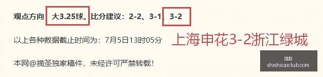 腾讯电竞新,品发布,跨界合作引,时时彩,高频彩票,在线投注,彩票平台,快速开奖