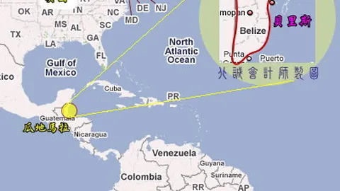 尤文应重用弗拉霍维奇提升核心作用，克拉西奇斥其遭不公边缘化