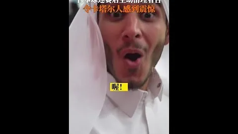 “马竞3-0完胜瓦伦西亚，阿尔瓦雷斯梅开二度，科雷亚破门，力挽连平颓势！”