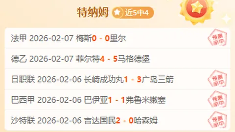 韩国U22与越南U221-1战平，23日15：30对决中国U22