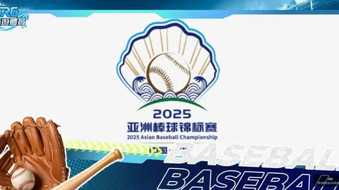 雷迪克誓言时时彩：湖城执教生涯将长达15-20年，誓不搬迁