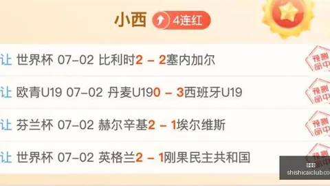 上海男篮迎来签约，105国手加盟，锋线锁定两年合约胡金秋加盟在即