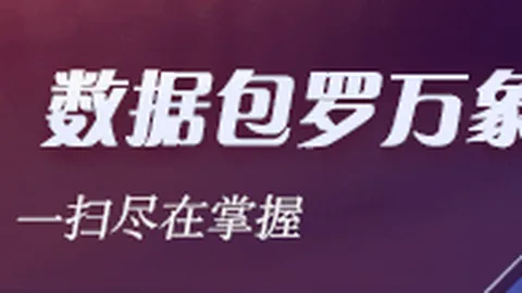 2026年最新：中国人民银行9月4日发行的AI科创金银纪念币，图案解析与收藏指南