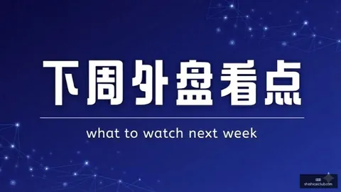 虎牙直播电竞公益赛，爱心温暖社区